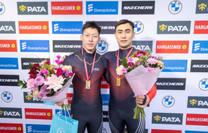 Jubayi / Hou China Luge Jubayi / Hou China Luge