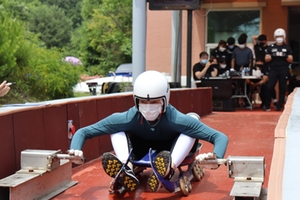 Korean luge start competition 2020