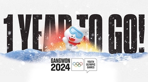 1 year to go Gangwon 2024