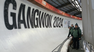 Gangwon 2022, FIL Coaches Gangwon 2022, FIL Coaches