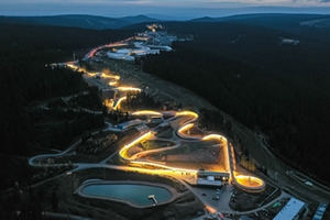 LOTTO Thüringen EISARENA Oberhof LOTTO Thüringen EISARENA Oberhof