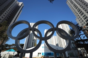 Olympische Ringe