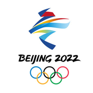 Beijing 2022 emblem Beijing 2022 emblem