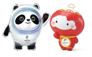 Maskottchen peking Maskottchen peking