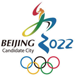 Beijing2022 0 1