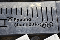 Gully PyeongChang