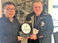 China-FIL China-FIL