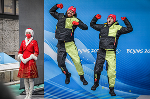 Eggert / Benecken, Beijing 2022 Eggert / Benecken, Beijing 2022