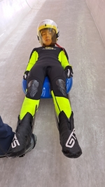 FIL Luge School Asia, 2026