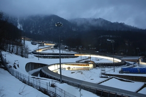 Bahn Sochi Bahn Sochi