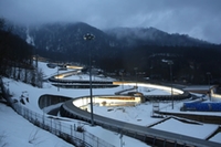 Bahn Sochi Bahn Sochi