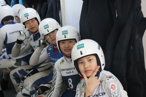 Korean luge youth