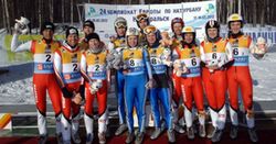 Internet Em Mannschaft Aut Ii Rus I Autii Foto Sobe