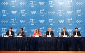 IOC Koordinierungskommission Pyeongchang