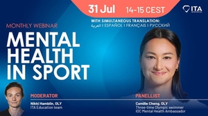 ITA Monthly Webinar July 2025 ITA Monthly Webinar July 2025