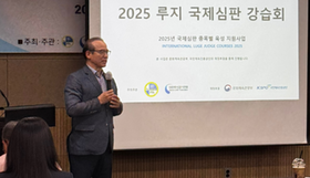 Kakaotalk 20250804 111651180 05