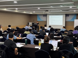 NTO Judge Course Korea, Luge, FIL NTO Judge Course Korea, Luge, FIL