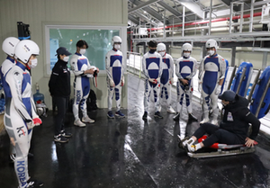 Korea Luge open training session