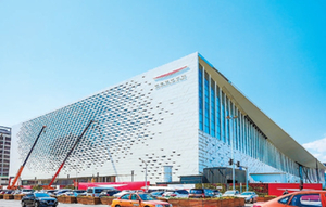 Main Media Center Beijing 2022