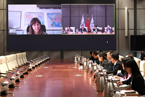 1st Online Press Conference Beijing 2022 1st Online Press Conference Beijing 2022