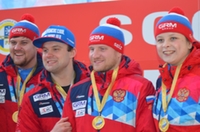 Russland Sochi Russland Sochi