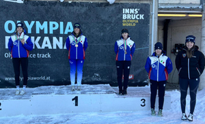 Italien Meisterschaft, Igls 2024 Italien Meisterschaft, Igls 2024