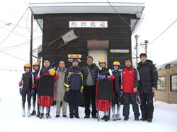 Training Sapporo