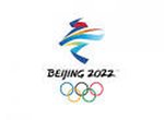 Logo Peking