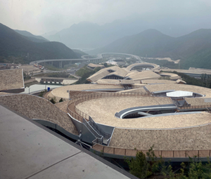 Yanqing Sliding Center Yanqing Sliding Center